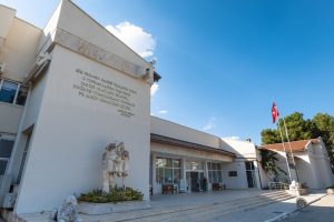 安塔利亚博物馆 - Antalya Müzesi