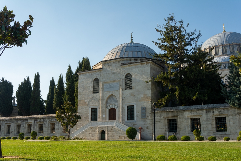 苏莱曼清真寺 - Süleymaniye Camii Kütüphane Binası