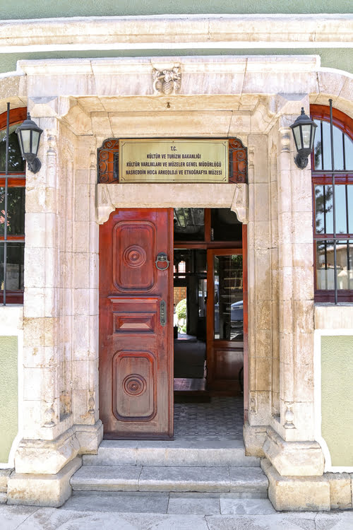 阿凡提考古及民族博物馆 - Nasreddin Hoca Arkeoloji ve Etnografya Müzesi