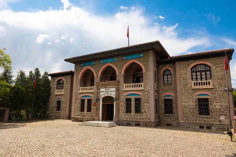 共和国博物馆 – Cumhuriyet Müzesi