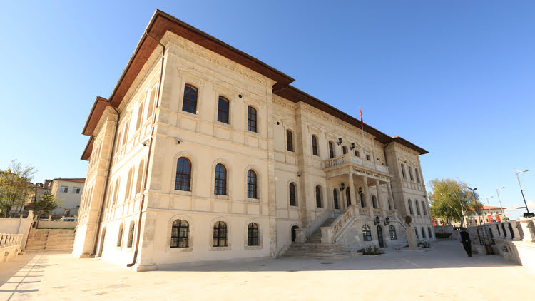 锡瓦斯阿塔图尔克和国会博物馆 – Sivas Atatürk ve Kongre Müzesi