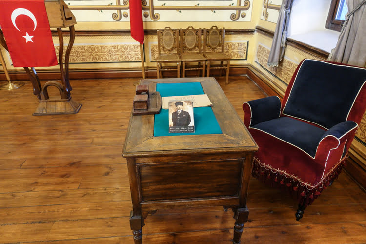 锡瓦斯阿塔图尔克和国会博物馆 – Sivas Atatürk ve Kongre Müzesi