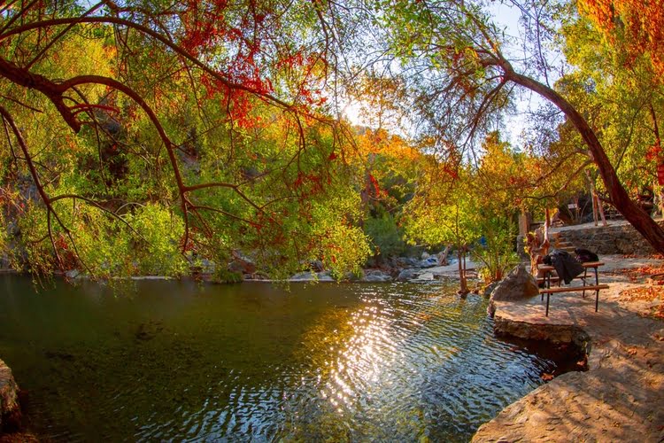 阿亚兹玛泉自然公园 – Ayazma Pınarı Tabiat Parkı