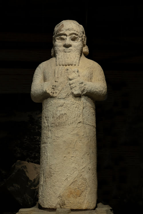 阿达纳考古博物馆 – Adana Müzesi