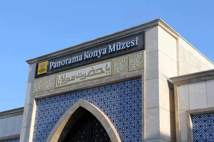 科尼亚努玛全景博物馆 – Konyanüma Panorama Müzesi