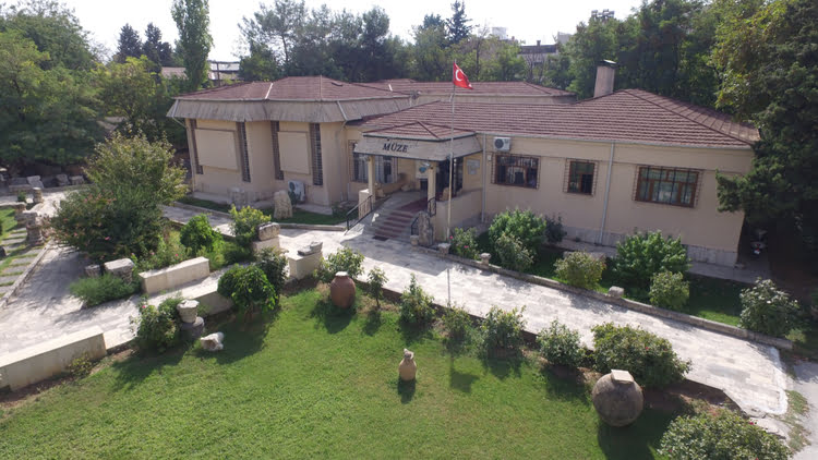 阿达雅曼博物馆 – Adıyaman Müzesi