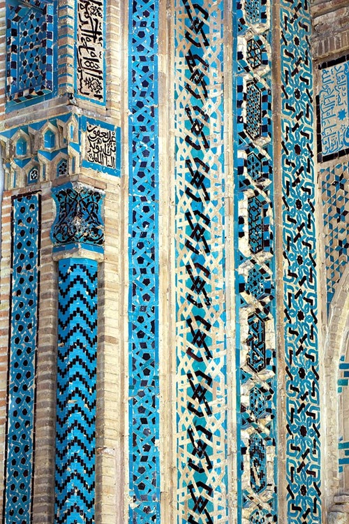 大清真寺 – Malatya Ulu Cami