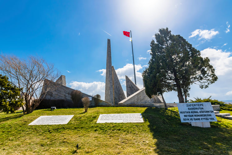 扎费特佩查卡科伊胜利纪念碑 – Zafertepeçalköy Zafer Anıtı