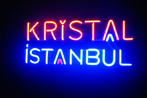 伊斯坦布尔水晶博物馆（Kristal İstanbul Müzesi）