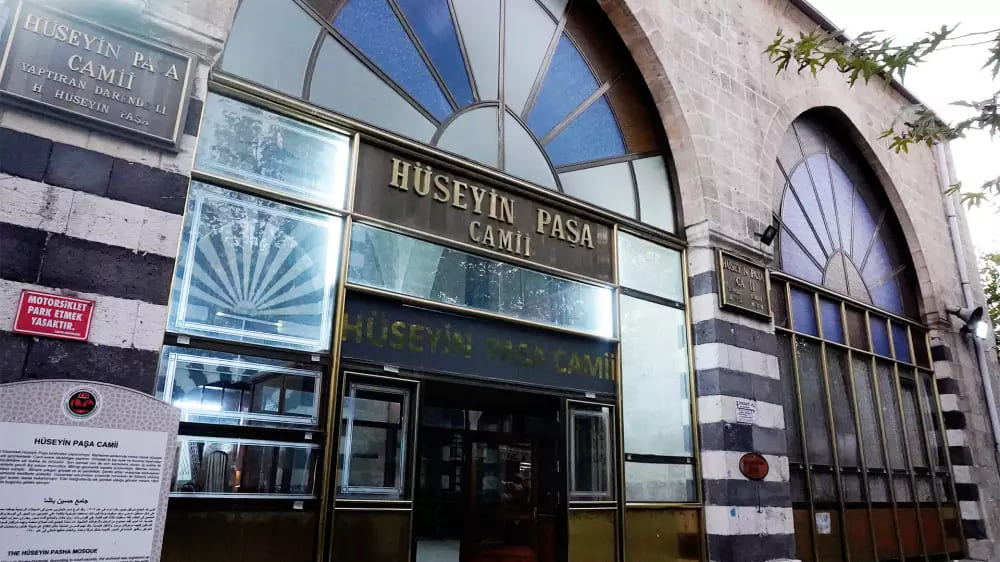 侯赛因将军清真寺 – Hüseyin Paşa Camii