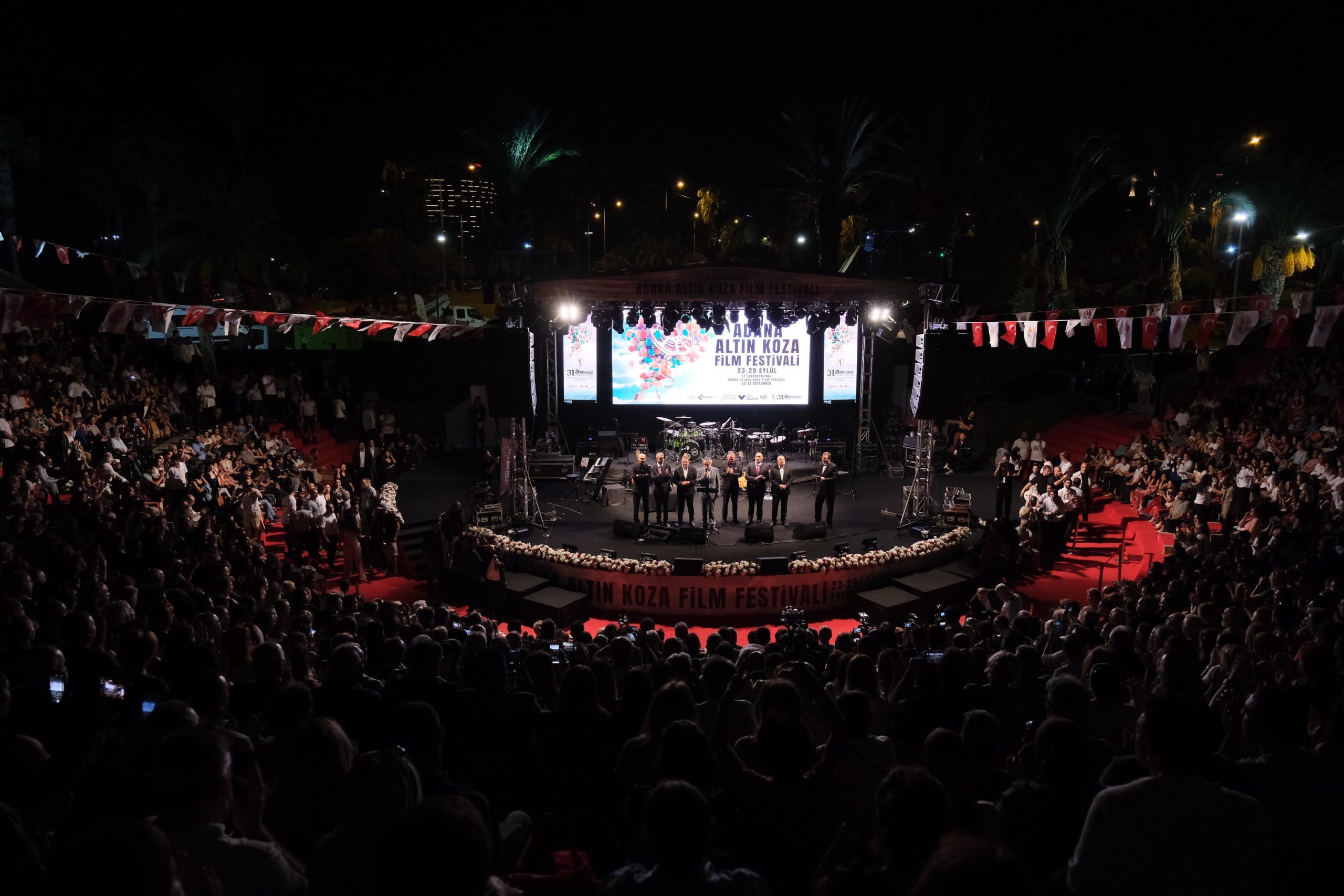 国际阿达纳金茧电影节（Uluslararası Adana Altın Koza Film Festivali）