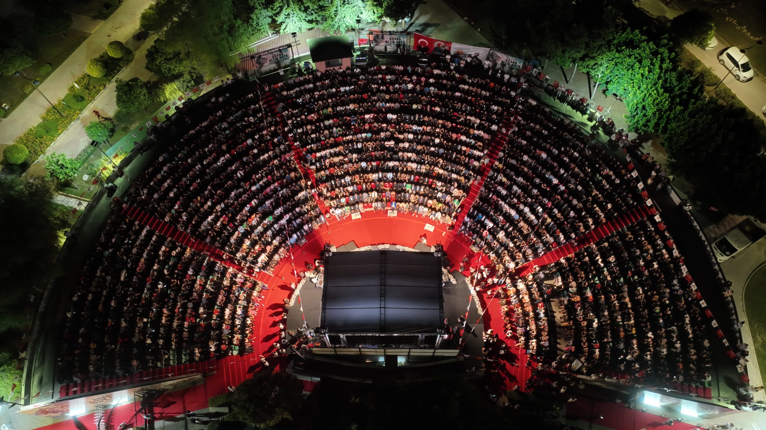 国际阿达纳金茧电影节（Uluslararası Adana Altın Koza Film Festivali）