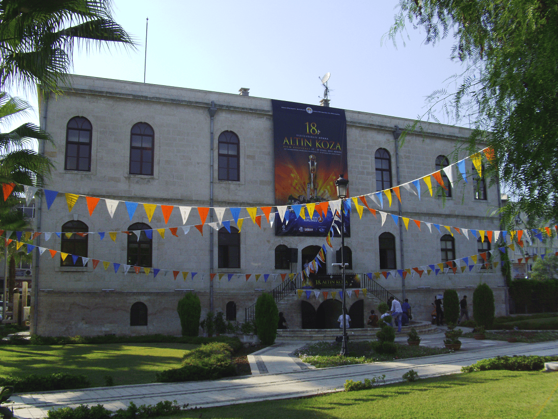 国际阿达纳金茧电影节（Uluslararası Adana Altın Koza Film Festivali）