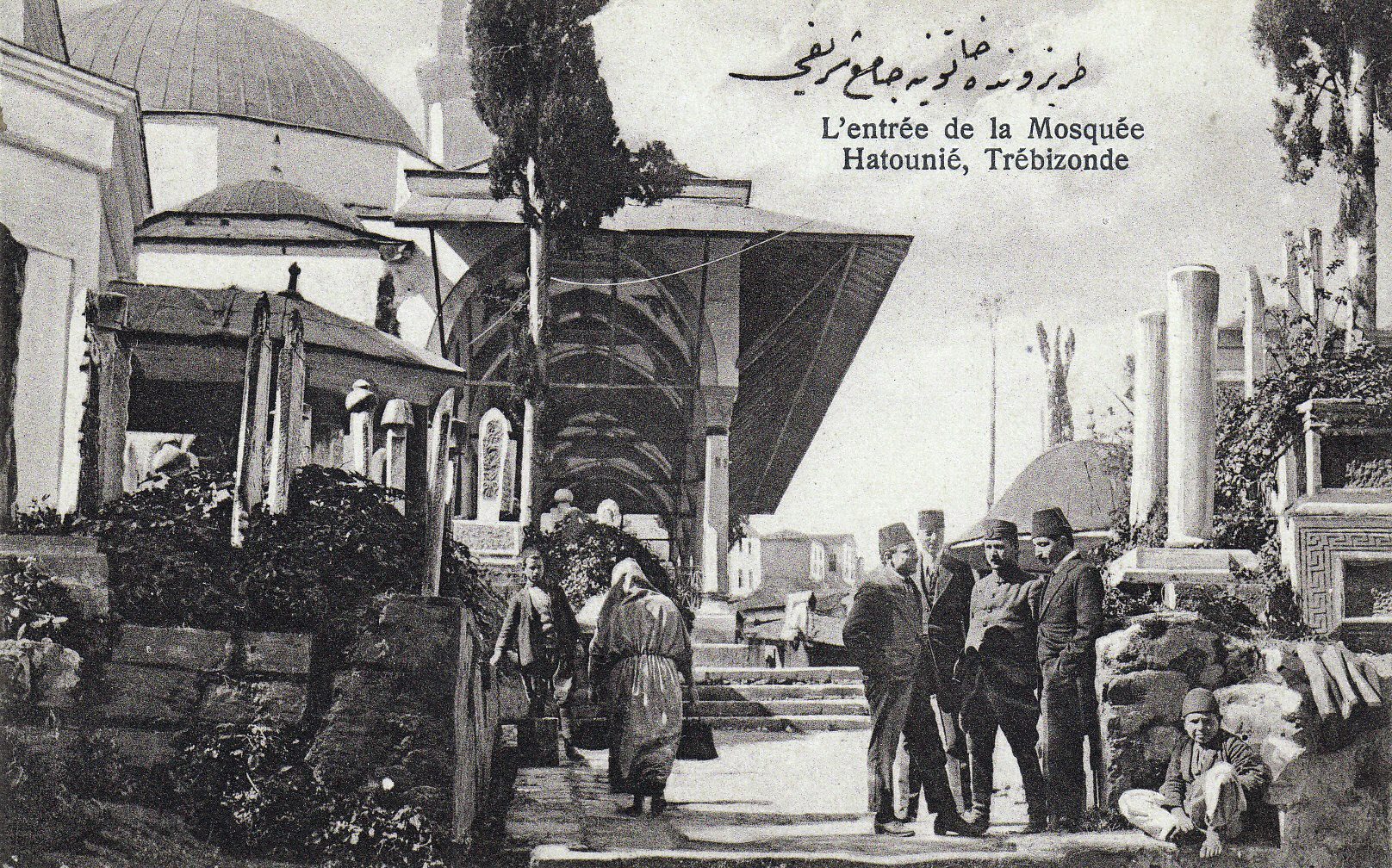 居尔巴哈尔夫人清真寺 – Gülbaharhatun Camii