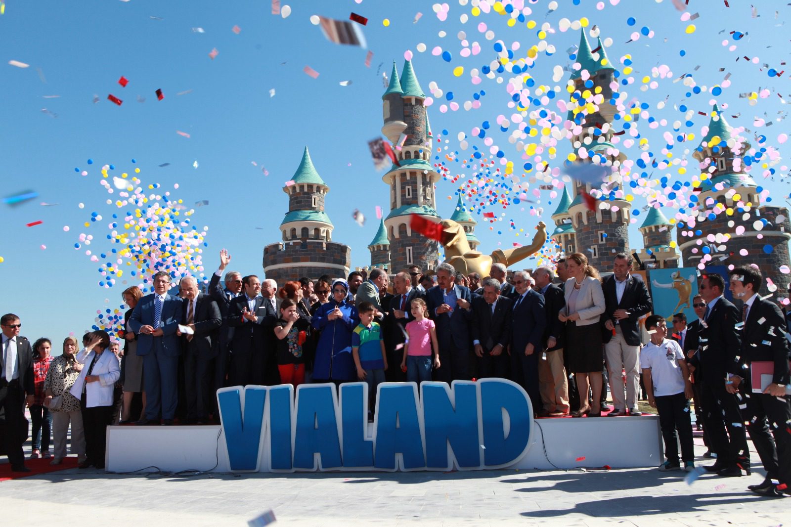 游乐园（Vialand）